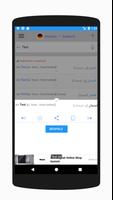 arabdict Screenshot 3