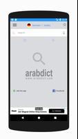 arabdict โปสเตอร์