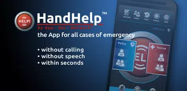 HandHelp аварийное приложение