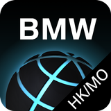 BMW Connected HKMO ikon