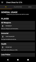 Cheats GTA Cheat Sheet تصوير الشاشة 1