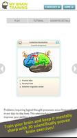 MyBrainTraining تصوير الشاشة 2