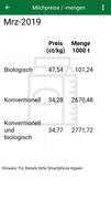 BZL-Datenzentrum screenshot 1