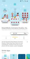 DreamWorks Animation KouKou Themes Store скриншот 3