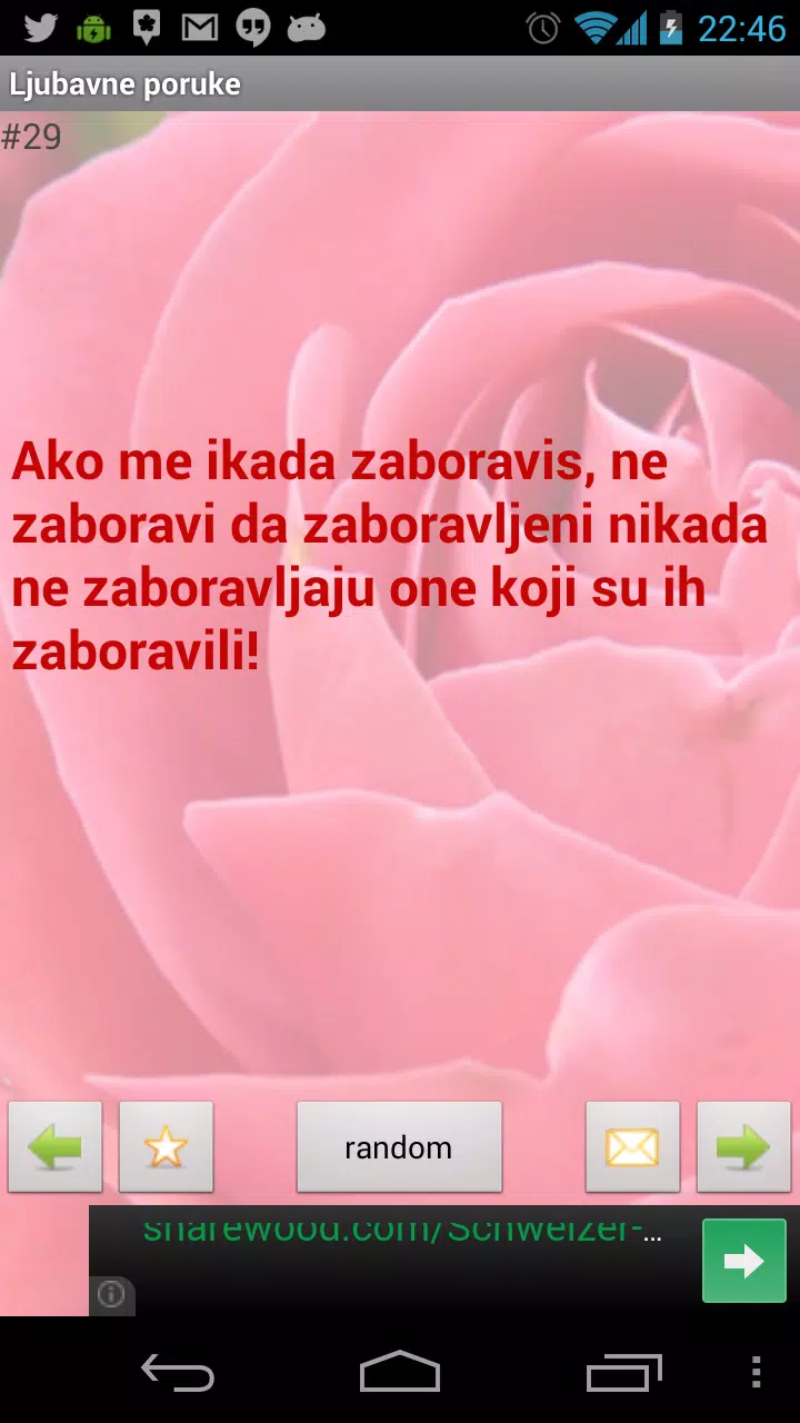 Ljubavne rijeci za nju