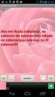 برنامه‌نما Ljubavne poruke عکس از صفحه