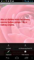 برنامه‌نما Ljubavne poruke عکس از صفحه