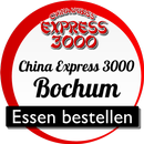 China Imbiss Express 3000 Bochum APK