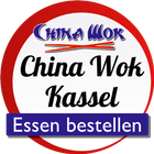 China Wok Kassel icône