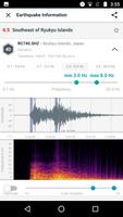 EQInfo capture d'écran 3