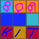 Southern 808 Crunk Kit FREE