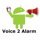 Voice 2 Alarm icono