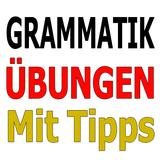 A1学习德语：练习与解释