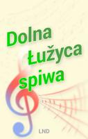 Dolna Łužyca spiwa پوسٹر