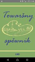 Towaršny spěwnik โปสเตอร์