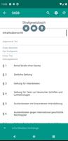 Lawdroid تصوير الشاشة 2