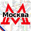 Карта Метро Москва APK