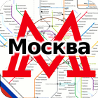 Карта Метро Москва ícone