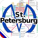 Карта Метро Санкт-Петербурга-APK