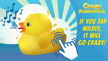 CrazyRubberDuck Sound Squeezes تصوير الشاشة 1