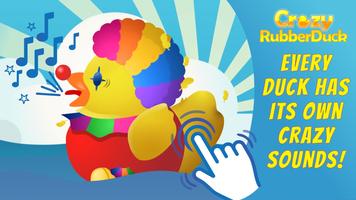 CrazyRubberDuck Sound Squeezes تصوير الشاشة 2