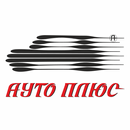 Auto Plus Next App APK