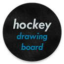 Hockey Drawing Board APK