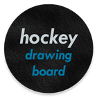 Hockey Drawing Board ไอคอน