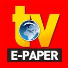 TV DIGITAL E-Paper-App icône