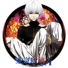 TG Wallpaper icon