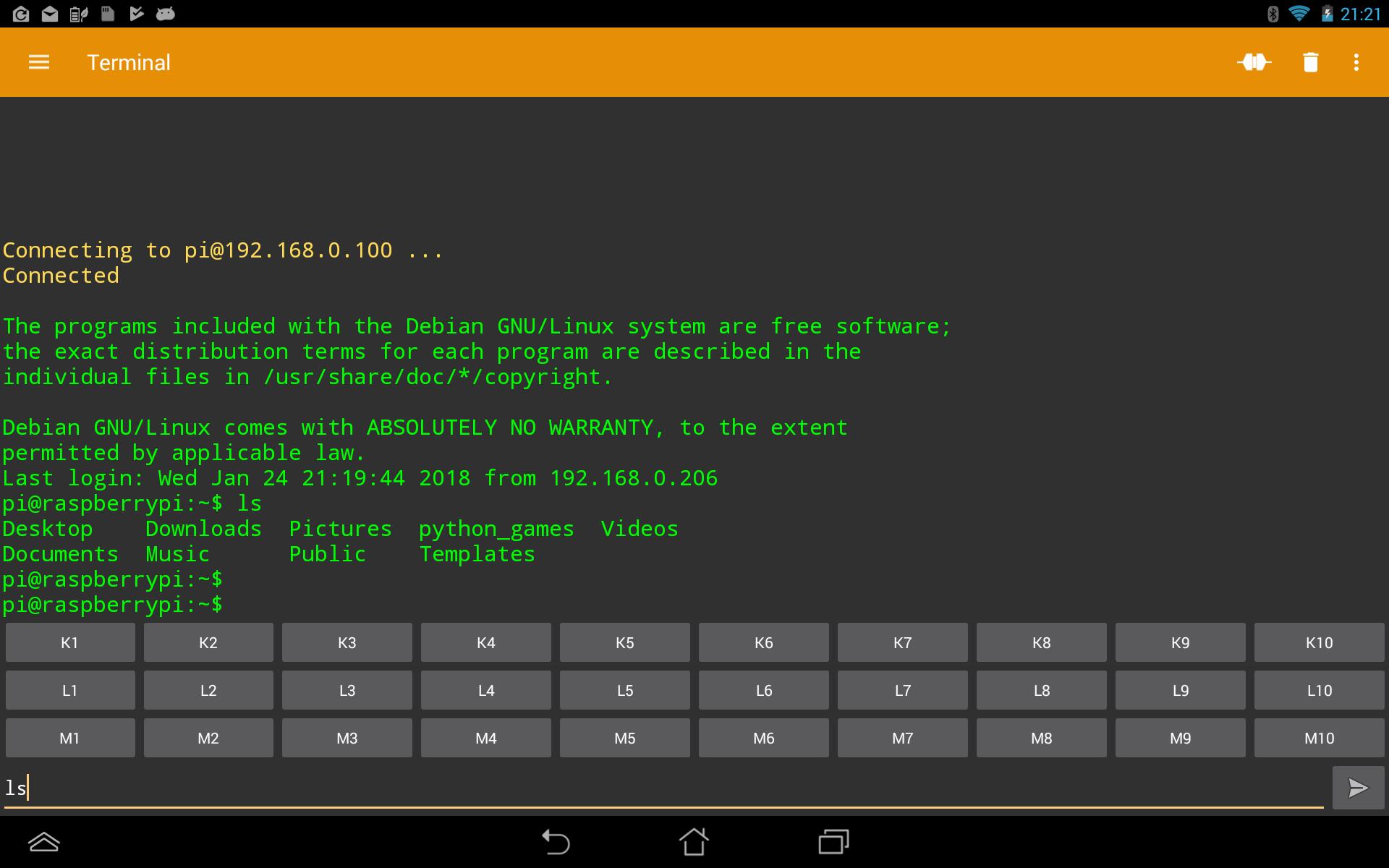 Terminal v 1.9. WIFI терминал. Terminal download. WIFI Terminal application. Docomo WIFI Terminal.