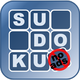Sudoku - no ads
