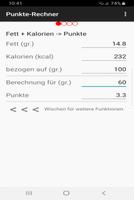 Punkte-Rechner und Rezepte स्क्रीनशॉट 2