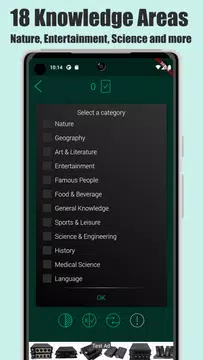 Screenshot 3 for Quizoid: Offline Trivia Quiz