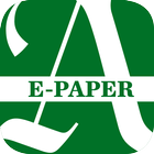 Hamburger Abendblatt E-Paper biểu tượng