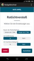Bußgeldrechner تصوير الشاشة 1