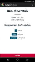 Bußgeldrechner تصوير الشاشة 2