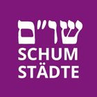 ShUM-Sites - Jewish Heritage icône