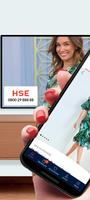 HSE - here shopping entertains plakat