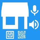 Homecontrol آئیکن