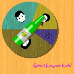 a Spinner - Flaschendrehen APK Herunterladen