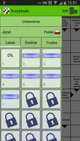 Krzyżówki screenshot 1