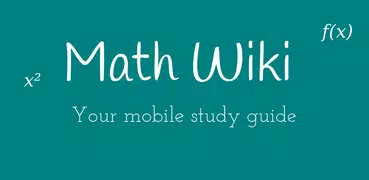 Математика - Math Wiki