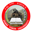 Debre Tabor University APK
