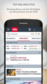 ntv 截图 1