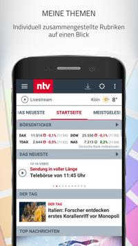 ntv 截图 4