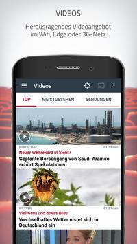 ntv 截图 5