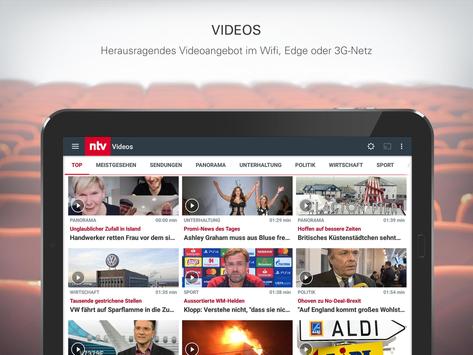 ntv 截图 10