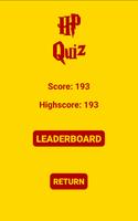 HP Quiz 截图 2