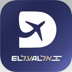 DreamStream By EL AL APK download